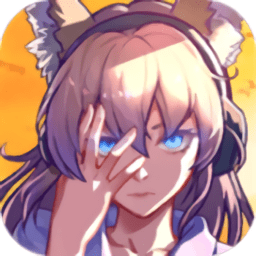地球末日生存少女z无限钻石版 Logo